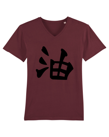 Jiraya simbol Burgundy