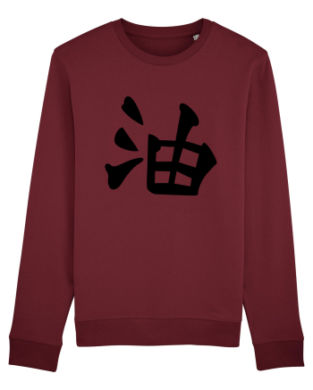 Jiraya simbol Burgundy