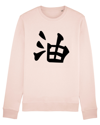 Jiraya simbol Candy Pink