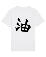 Jiraya simbol Tricou mânecă scurtă Unisex Rocker