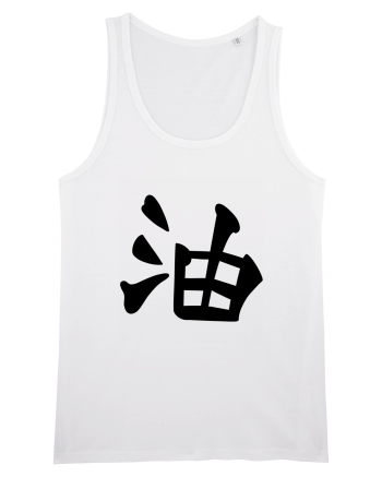 Jiraya simbol White