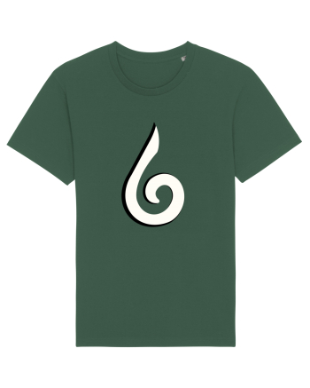 Naruto simbol  Bottle Green