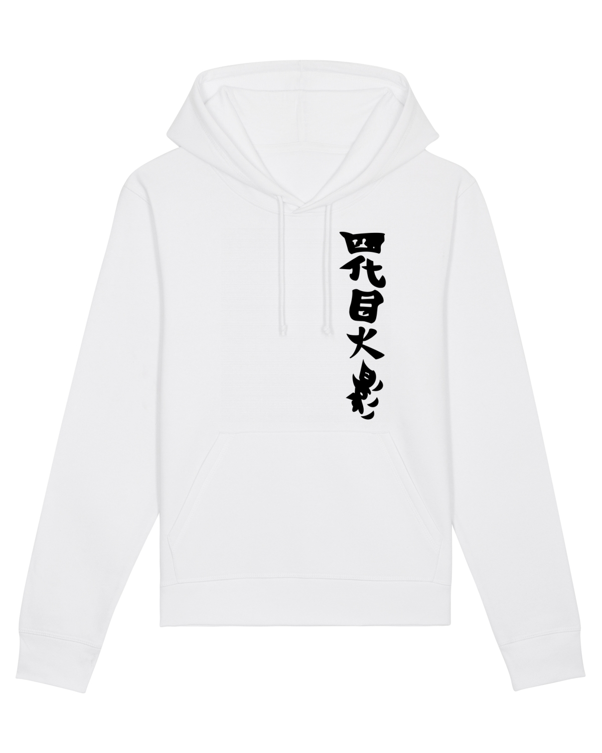 Hanorac Unisex Drummer White