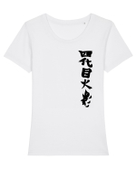 Hokage Naruto Tricou mânecă scurtă guler larg fitted Damă Expresser