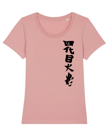Hokage Naruto Canyon Pink