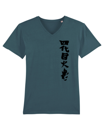 Hokage Naruto Stargazer