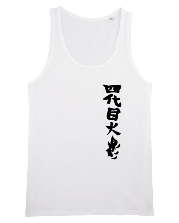 Hokage Naruto White