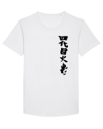 Hokage Naruto Tricou mânecă scurtă guler larg Bărbat Skater