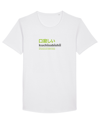 kuchisabishi White