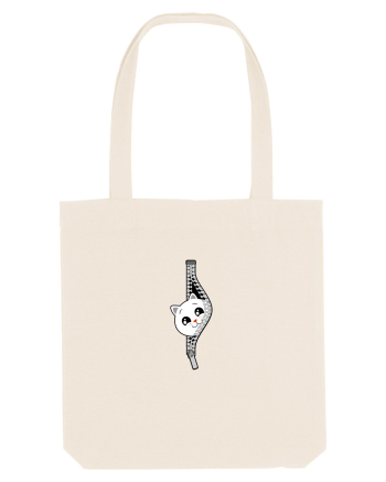 Pisica din interior Natural