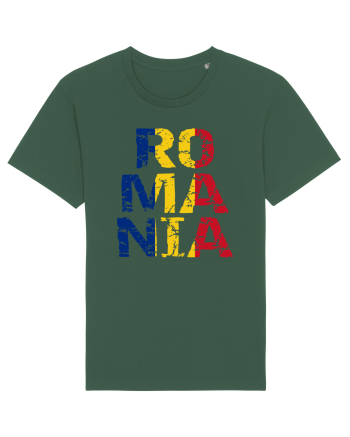 Romania 1 Decembrie 1918 Tricolor Bottle Green