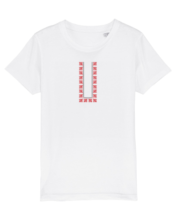 Motiv românesc - Decorativ 16. White
