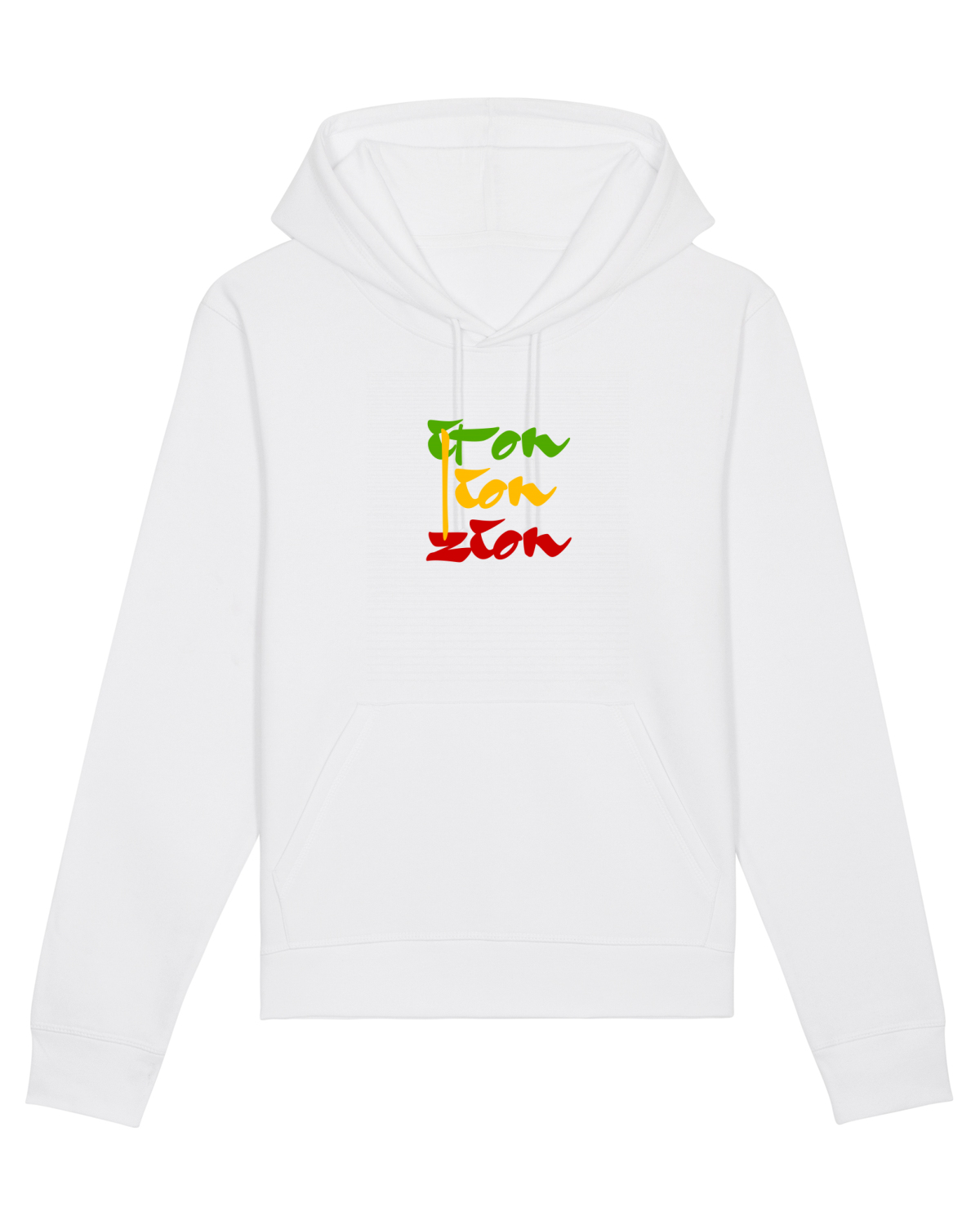 Hanorac Unisex Drummer White