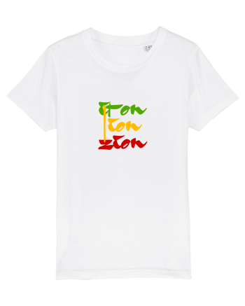 Iron Lion Zion White