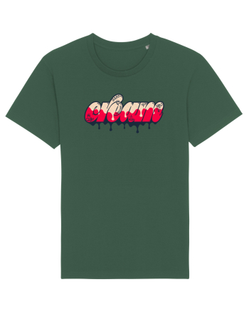 Cream Bottle Green