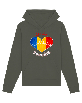 Tricolor România Khaki