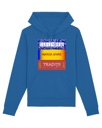 1 Decembrie Royal Blue