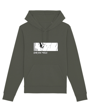 NARUTO - Baryon Mode Khaki