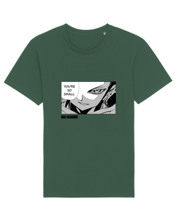 SHAMAN KING - Hao catchphrase  Bottle Green