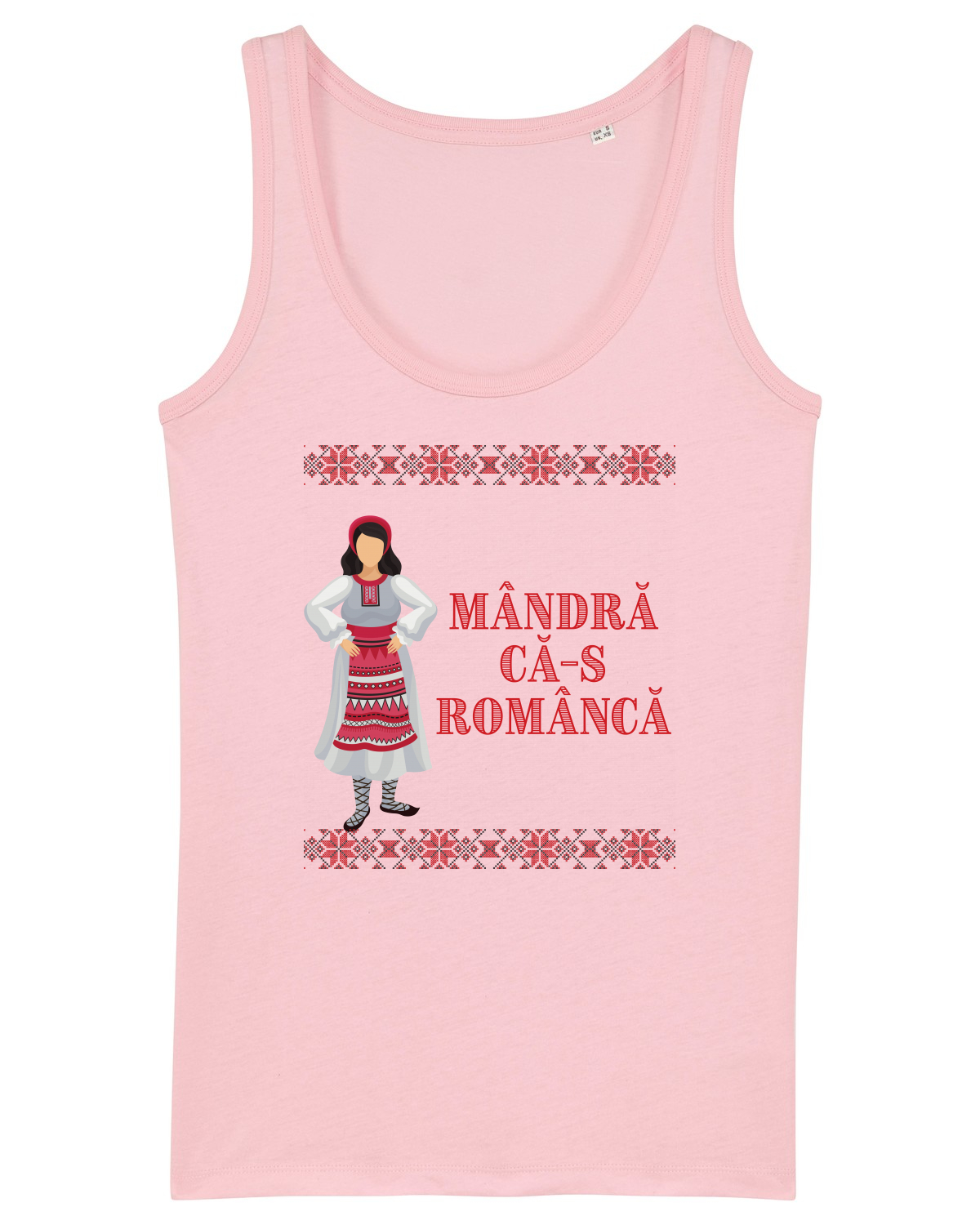 Maiou Damă Dreamer Cotton Pink