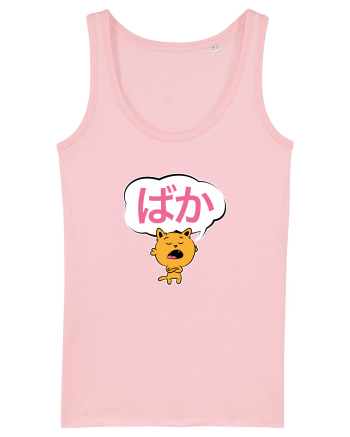 Baka (prostule) Cotton Pink