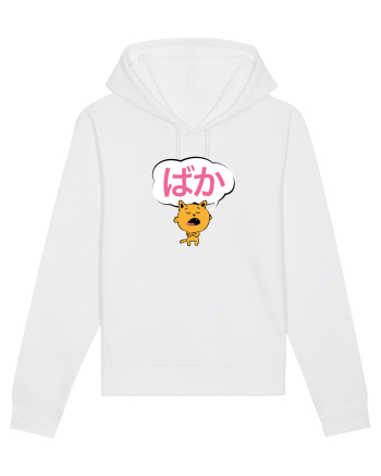 Baka (prostule) White