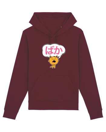 Baka (prostule) Burgundy