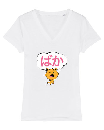 Baka (prostule) White