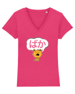 Baka (prostule) Tricou mânecă scurtă guler V Damă Evoker