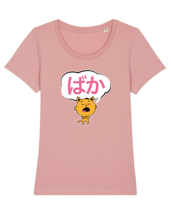 Baka (prostule) Canyon Pink