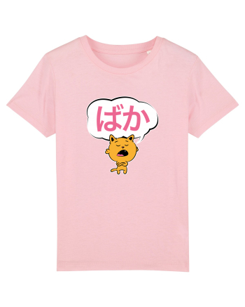Baka (prostule) Cotton Pink