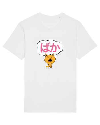 Baka (prostule) White