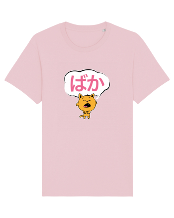 Baka (prostule) Cotton Pink