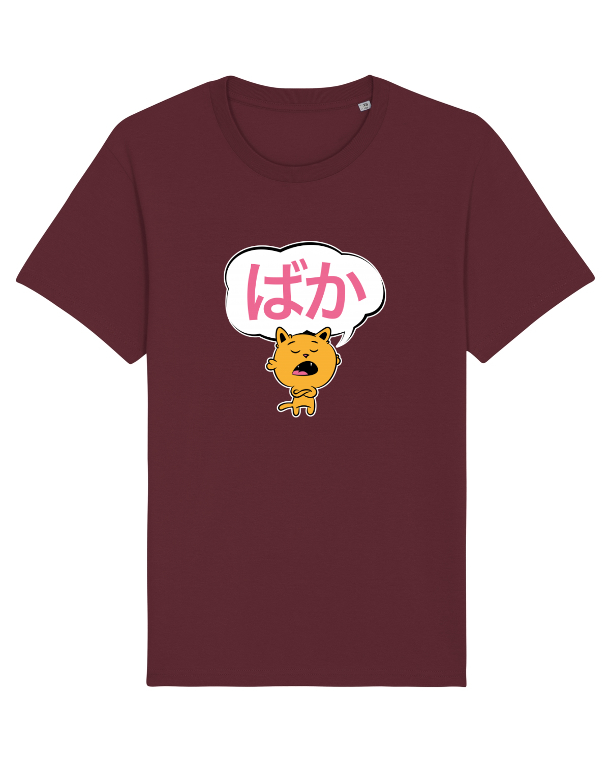 Tricou mânecă scurtă Unisex Rocker Burgundy