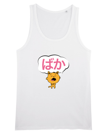 Baka (prostule) White