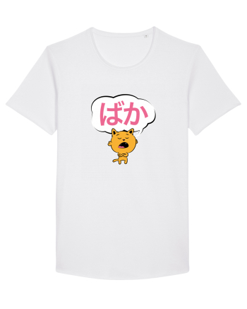 Baka (prostule) White