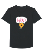 Baka (prostule) Tricou mânecă scurtă guler larg Bărbat Skater