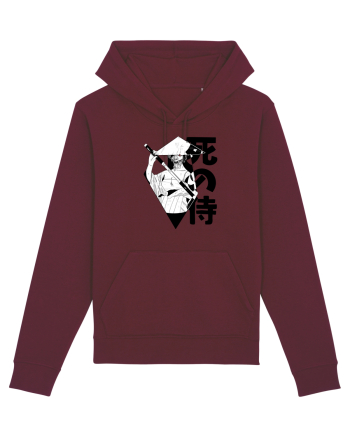 Samurai Oni Burgundy