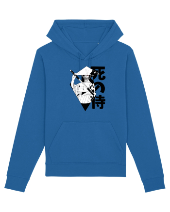 Samurai Oni Royal Blue