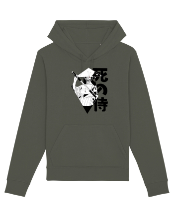 Samurai Oni Khaki