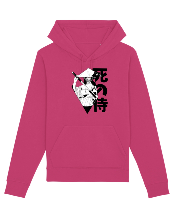 Samurai Oni Raspberry
