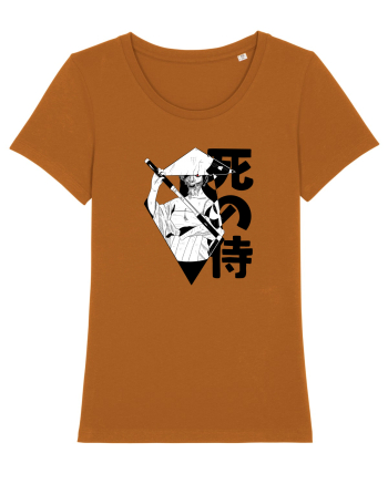 Samurai Oni Roasted Orange