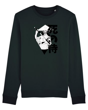 Samurai Oni Black