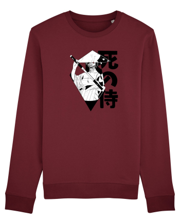 Samurai Oni Burgundy
