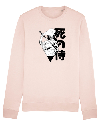 Samurai Oni Candy Pink