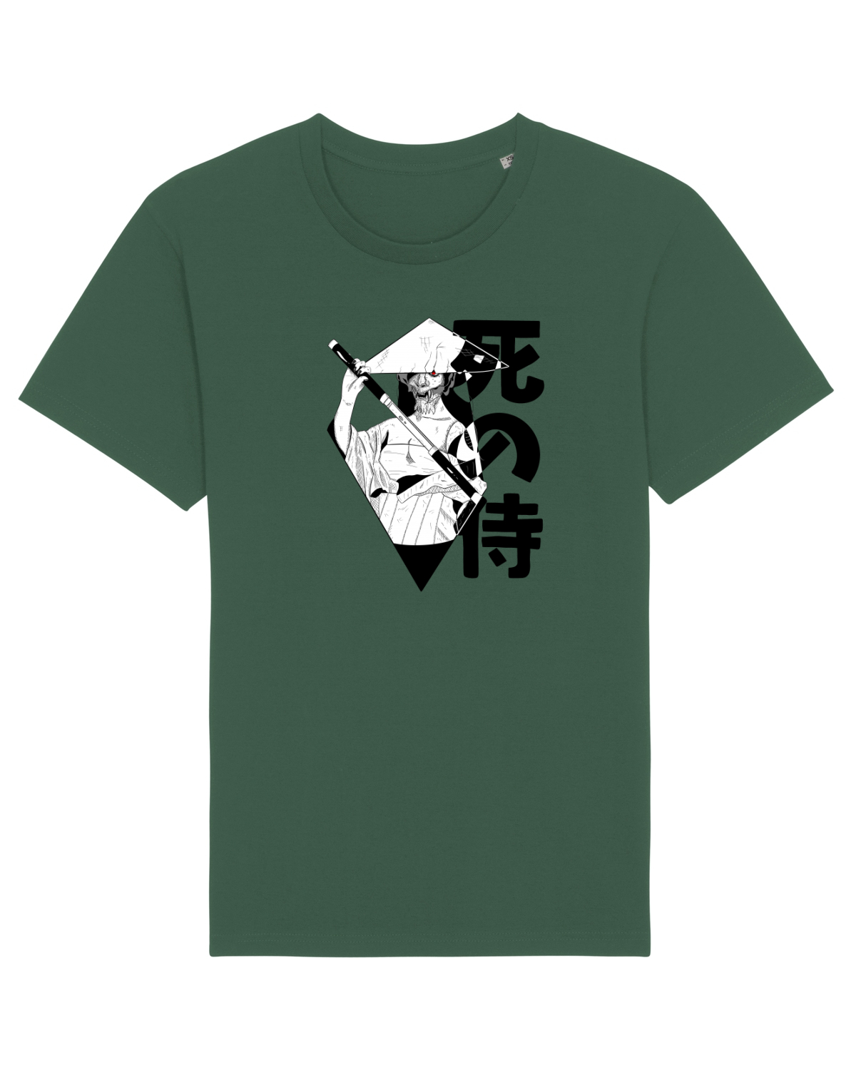 Tricou mânecă scurtă Unisex Rocker Bottle Green
