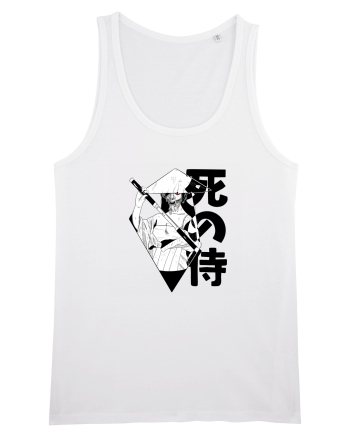 Samurai Oni White