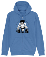 Sumo Oni Hanorac cu fermoar Unisex Connector