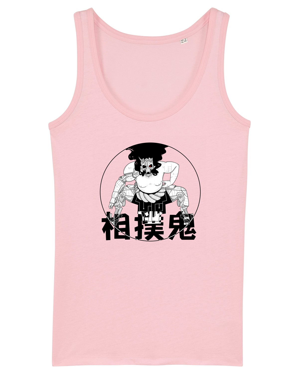 Maiou Damă Dreamer Cotton Pink