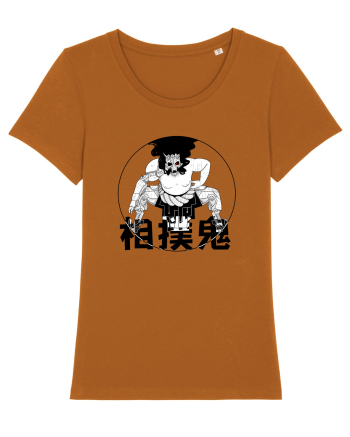 Sumo Oni Roasted Orange